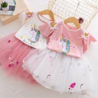 uploads/erp/collection/images/Children Clothing/XUQY/XU0498405/img_b/XU0498405_img_b_2